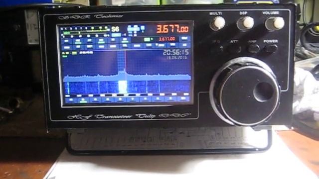 Трансивер "Тюльпан" + Module-1 смотреть онлайн