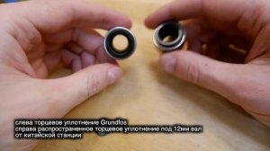 Обзор Grundfos JP 3-42. Разбираем и запускаем насосную станцию