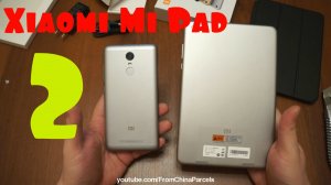 ? ДОЛГОЖДАННЫЙ ПЛАНШЕТ XIAOMI MI PAD 2 + ОРИГИНАЛЬНЫЙ ЧЕХОЛ С АЛИЭКСПРЕСС