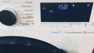 СТИРАЛЬНЫЕ МАШИНЫ BEKO 2023