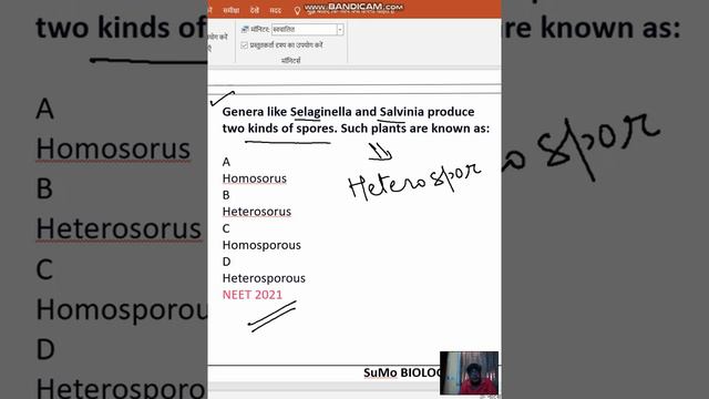 previous year question from NEET, heterosporoue pteridophyte, selaginella and salvinia