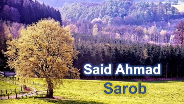 Said Ahmad. Sarob