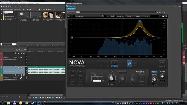 Sony Vegas Pro 16 - Как убрать свистящие звуки через deesser plugin TDR Nova смотреть онлайн