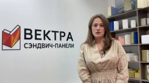 Нужен ли проект для коммерческого здания из сэндвич-панелей?