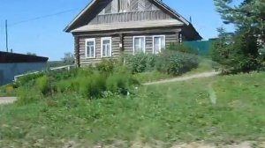 Кесьма
