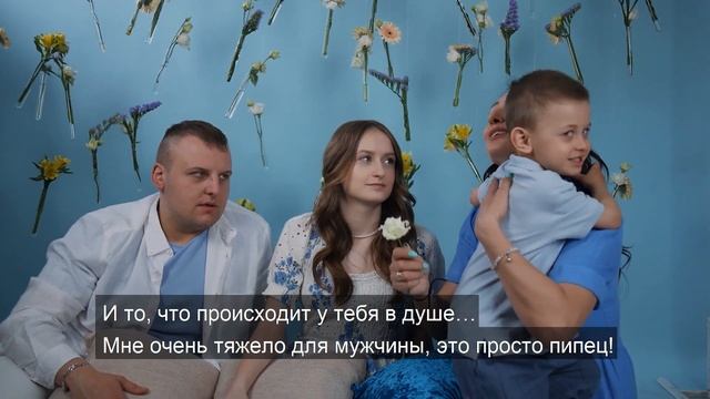 Спецпроект «ЭКО не НЛО»