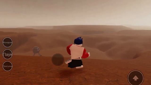 Повторил ооочень старый тренд на марсе😐| карта называется ray’s mod смотреть онлайн