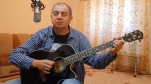 Булат Окуджава "Дежурный по апрелю" Кавер-исполнитель: "Среднемузыкальное образование".