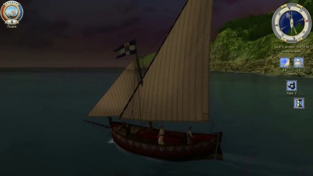 Sea Dogs - 3 - українською - Перше найпростіше завдання, легко пройшов