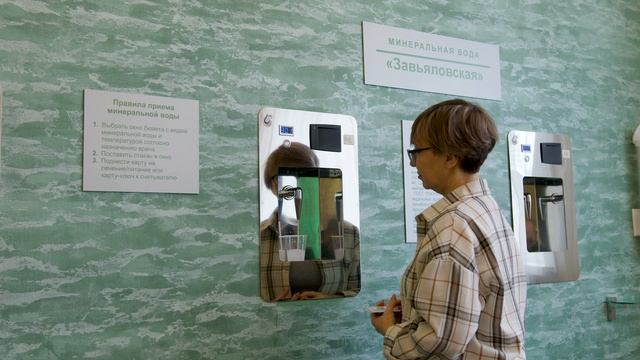 Отзыв от гостей санатория Алтай-West Светлана и Николай из г  Нижневартовска