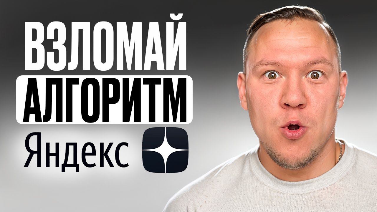 Что самое главное для заработка на дзен? Доходный канал в 2024