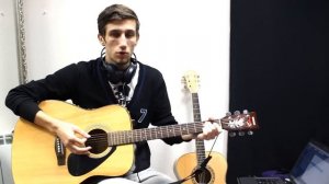 Аккорды песни группы "Нервы" - "Слишком влюблен". Разбор, бой.