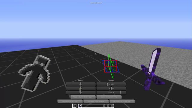 Как сделать руки как у читера? Майнкрафт Гайд смотреть онлайн