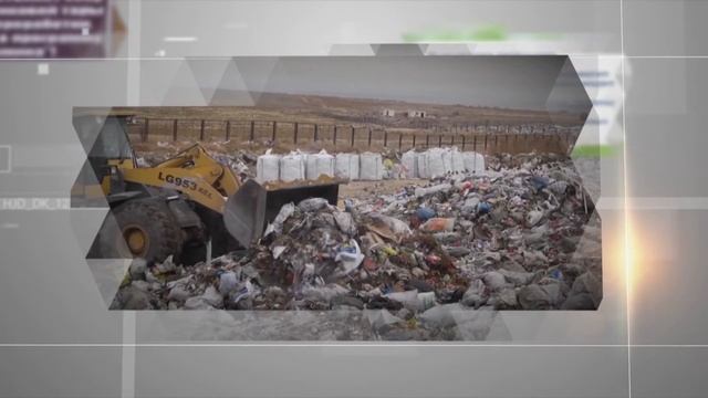 Тұрмыстық қатты қалдықтарды басқару смотреть онлайн