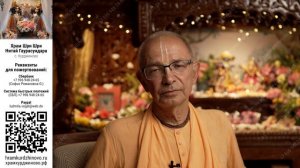 Обращение ЕС Бхакти Вигьяна Госвами махараджа о храме в Курджиново