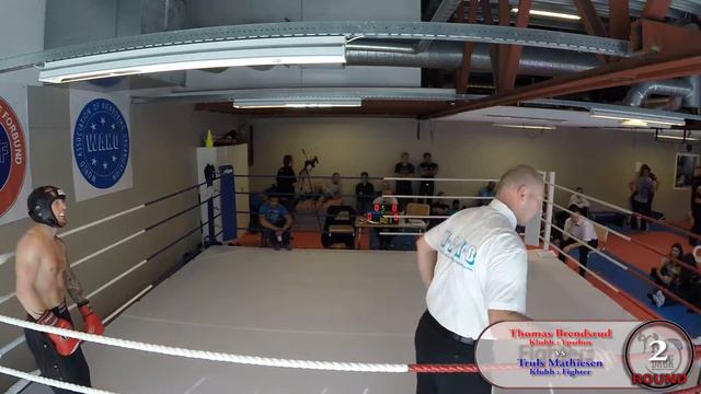 Thomas Brendsrud - Ypsilon vs Truls Mathiesen - Fighter смотреть онлайн