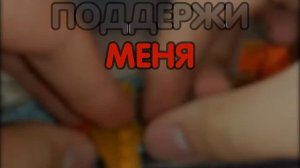 Как сделать мини самолётик из лего