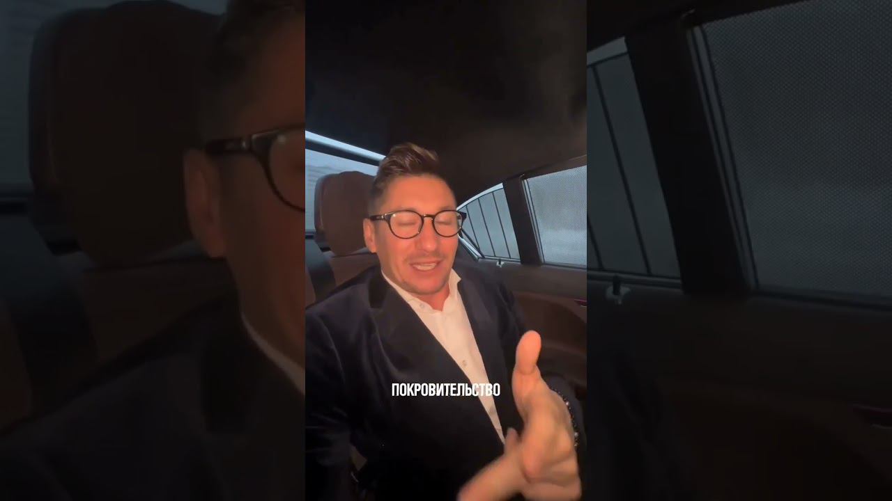 Имя — это наша мантра! #цифроваяпсихология #датарождения