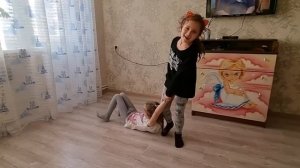 Катание по полу