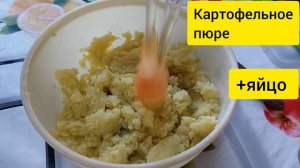 Новый рецепт - Чешские кнедлики с куриной в сливочном соусе. New reciept - Czech Knedliks