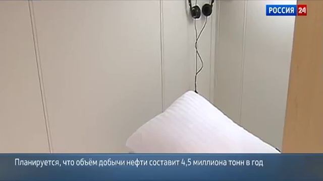 Репортаж «России 24» о начале добычи нефти на месторождении Аркутун-Даги