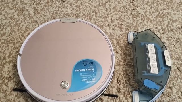 Средства для мытья полов для моющего робота-пылесоса смотреть онлайн