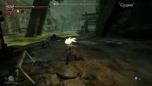 Darksiders 3 Сущность избранного / Все избранные