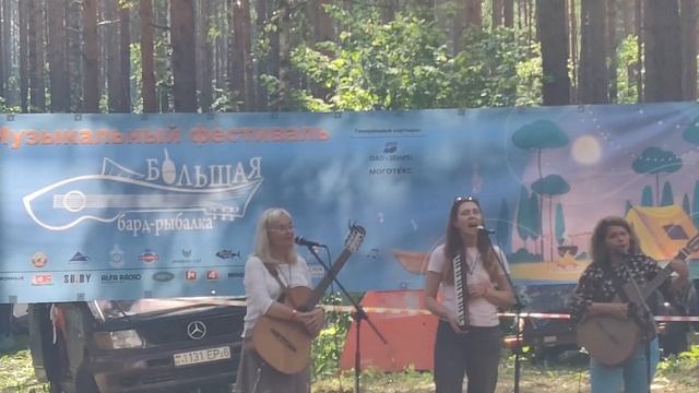 Лодка белая.Трио "Фиеста" смотреть онлайн