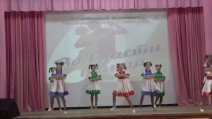 Танцевальный коллектив «Вдохновение»  Танец «Катюша»