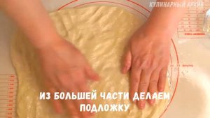 Простой рецепт закрытого пирога с курицей и овощами с сырным вкусом!