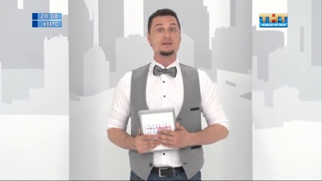 Живу в Ижевске 16.05.2018 смотреть онлайн