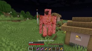 😱Могу выбрать ЛЮБЫЕ ЭФФЕКТЫ!