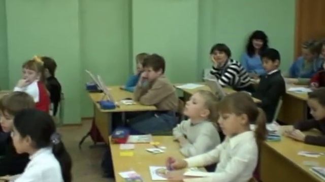 Плахотник ЕС урок математики 2 класс смотреть онлайн