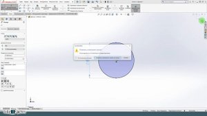 SolidWorks. Ответы на вопросы. Выпуск 3