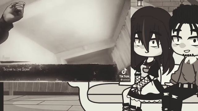 реакция tini banny на тт /родители/ смотреть онлайн