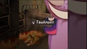 My little worms | РУССКАЯ ОЗВУЧКА 20-25 часть