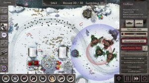 Defense Zone 3 Ultra HD Mission 8 Hard