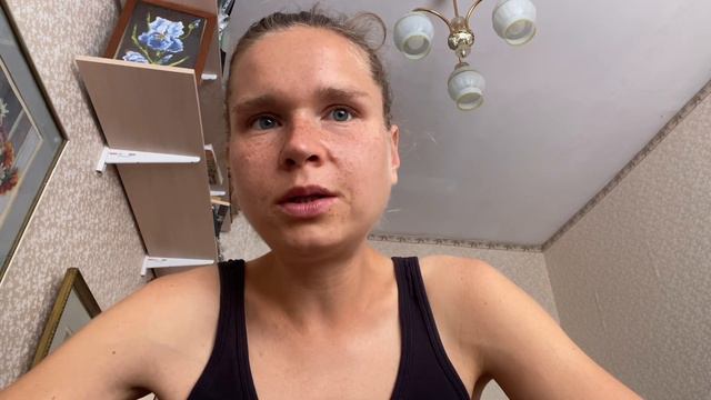 Метаболический синдром