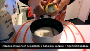 РЕЦЕПТ. Паштель де ната. Как приготовить традиционный португальский десерт