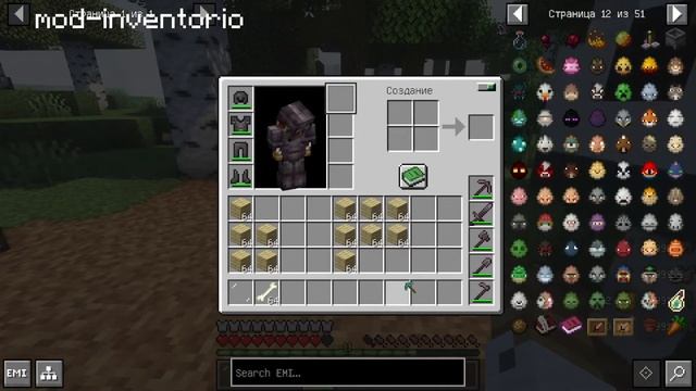 сборка ИДЕАЛЬНЫЙ MINECRAFT 1.18.2 #minecraft #моды #сборка смотреть онлайн