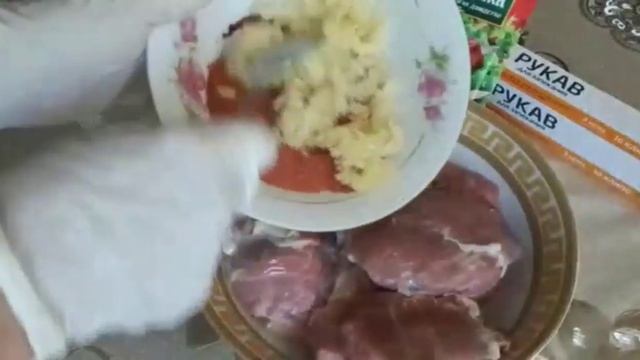 Рецепт маринованной мясной брюшины! смотреть онлайн