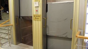 Лифт-патерностер в Министерстве сельского хозяйства