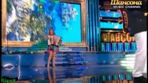 Неизвестный паром