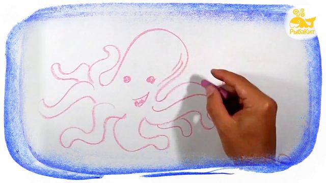 ЗАГАДКИ про МОРЕ - угадай рисунок смотреть онлайн