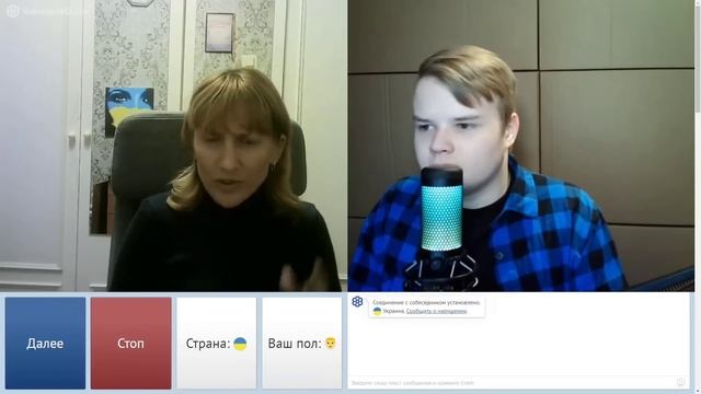 КАША ТРОЛЛИТ ВУМЭН В ЧАТРУЛЕТКЕ