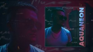AQUANEON - Мило (Официальная премьера трека)