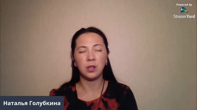 Путешествие одной души | Выпуск 139 смотреть онлайн