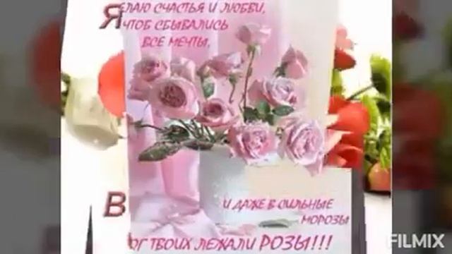 100010623-LP Сказочного вечера, волшебных снов (1.35) смотреть онлайн