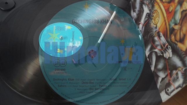 10 Single vor Dschinghis Khan Level 3 Vinyl Disk Teil 3 10 хитов группы Чингизхан часть 3