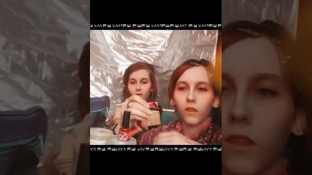 Распоковка подарка смотреть онлайн